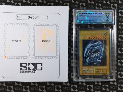 SN34567