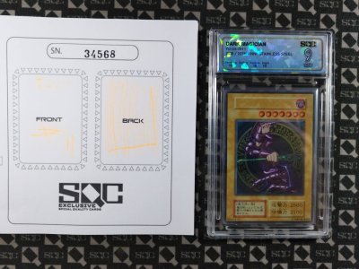 SN34568