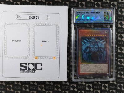 SN34571