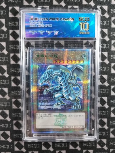 SN34573