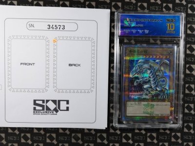 SN34573