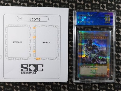 SN34574