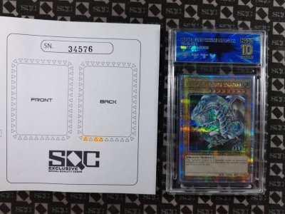 SN34576