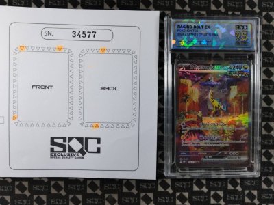 SN34577