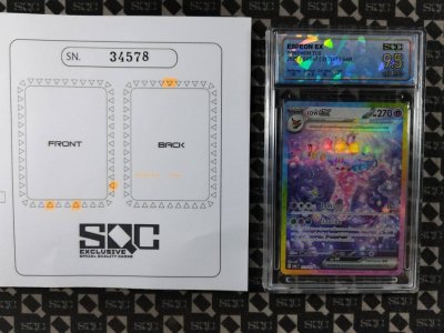 SN34578