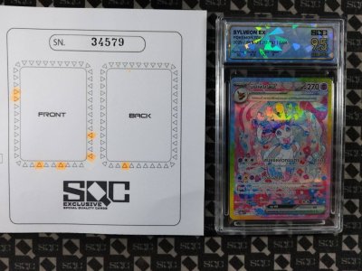 SN34579