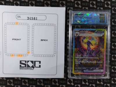 SN34581