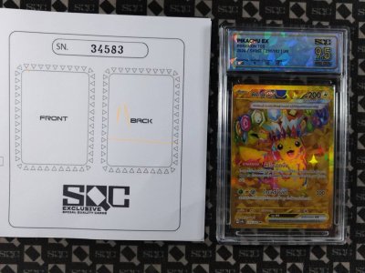SN34583