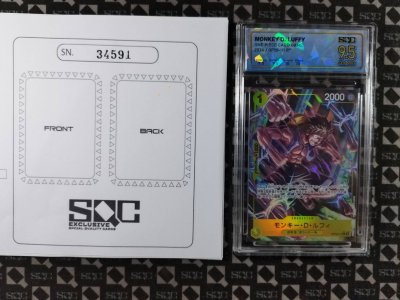 SN34591