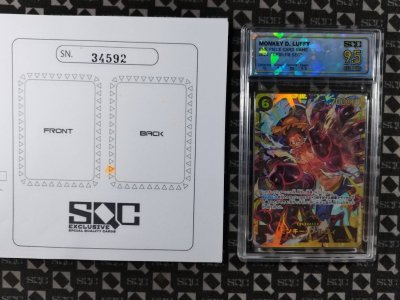 SN34592