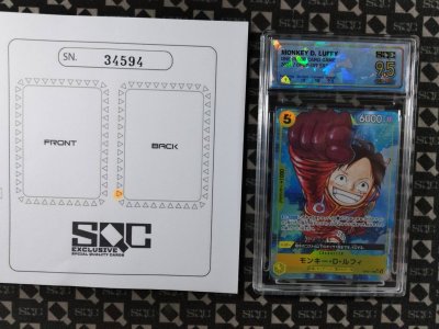 SN34594