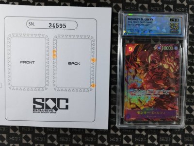 SN34595