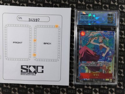 SN34597