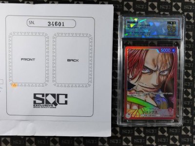 SN34601