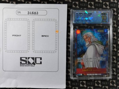 SN34603