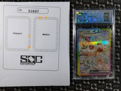 SN34607