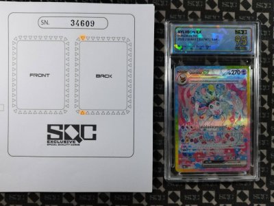 SN34609