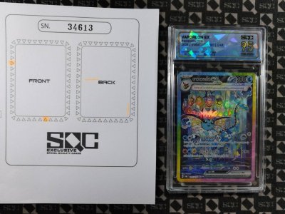 SN34613