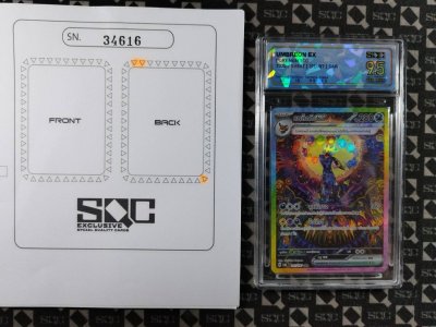 SN34616