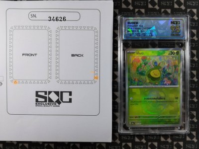 SN34626