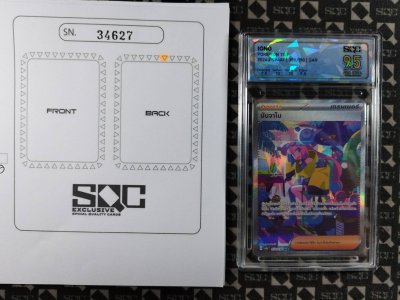 SN34627