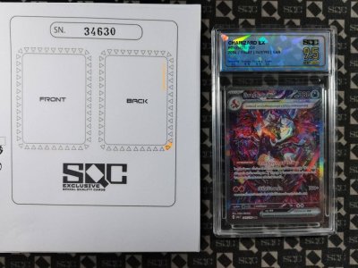 SN34630