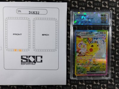 SN34632