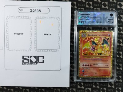 SN34638