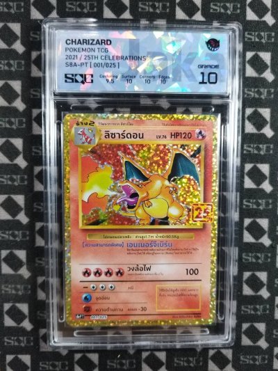 SN34642