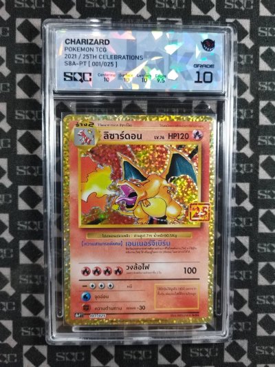 SN34650