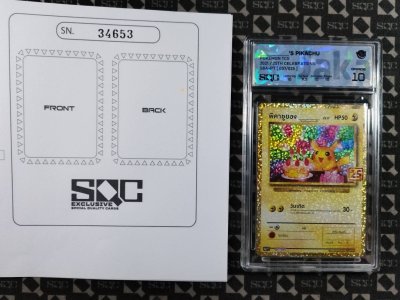 SN34653