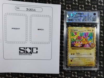 SN34654