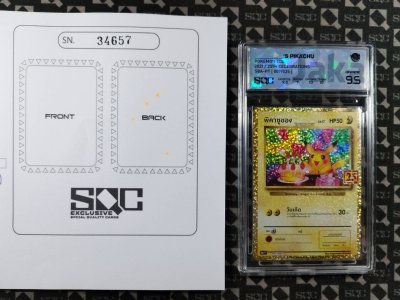 SN34657