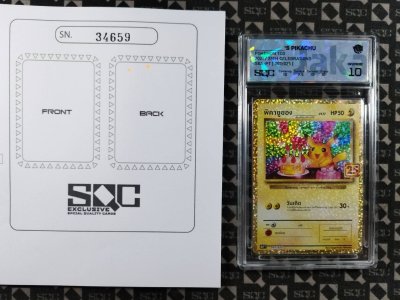 SN34659