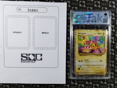 SN34660