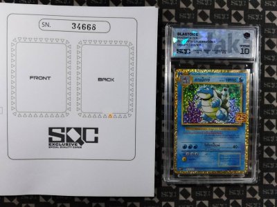 SN34668