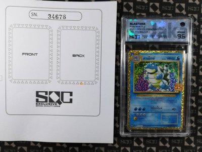 SN34678