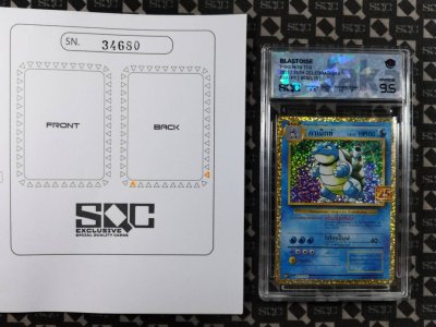 SN34680