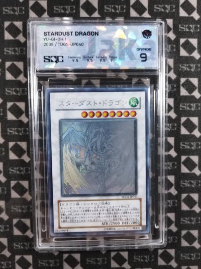 SN34702