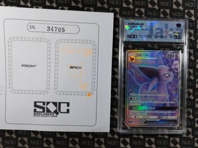 SN34705