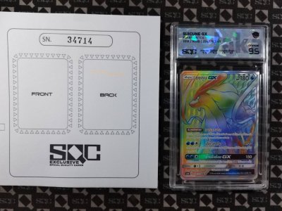 SN34714