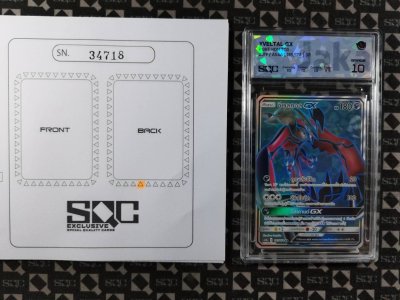 SN34718