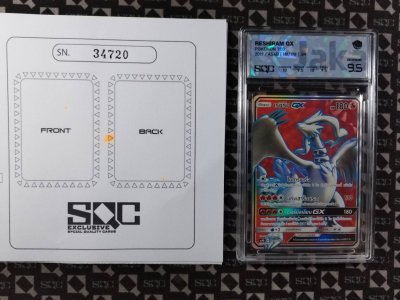 SN34720