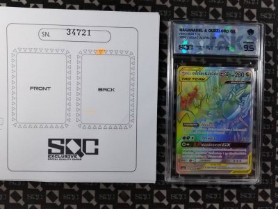 SN34721