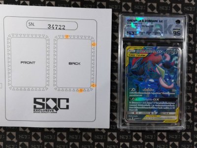 SN34722