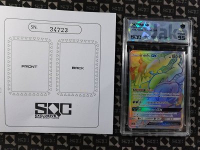 SN34723