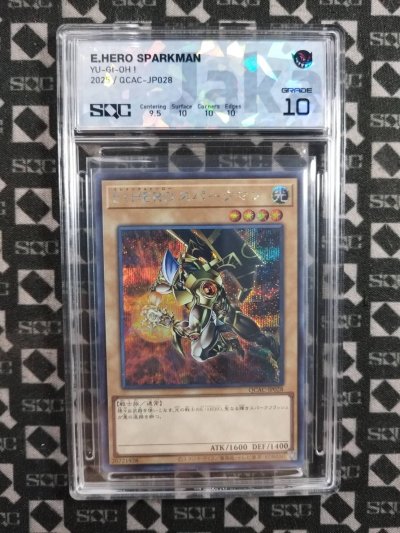 SN34726