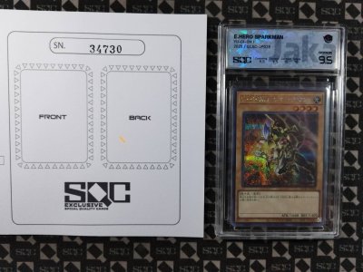 SN34730
