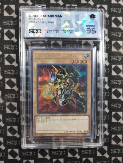 SN34731
