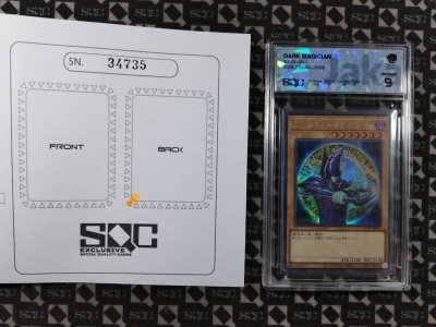 SN34735